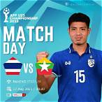 ฟุตบอลไทย u23